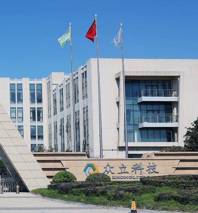 Zhejiang Zhongli Synthetic Materials Technology Co., Ltd.